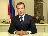 Дмитрий Медведев, возможный преемник Владимира Путина на посту руководителя государства, прилюдно выступил с обращением к президенту России