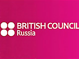 В России с 1 января закрывают все региональные отделения Британского совета