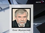 Следствие силится поверить в то, что Жуковский - упорный самоубийца. Надежда на графологическую экспертизу Следствие силится поверить в то, что Жуковский - упорный самоубийца. Надежда на графологическую экспертизу