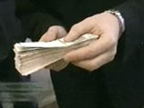 В Кузбассе ищут батюшку, продавшего монастырское имущество на 3 млн рублей В Кузбассе ищут батюшку, продавшего монастырское имущество на 3 млн рублей