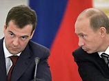 Инопресса оценивает перспективы двоевластия в России: рискованный танец или мечта инвесторов Инопресса оценивает перспективы двоевластия в России: рискованный танец или мечта инвесторов
