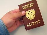 Программа возвращения соотечественников в Россию провалилась: за год приехали только 400 человек Программа возвращения соотечественников в Россию провалилась: за год приехали только 400 человек