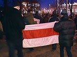 Белорусская оппозиция провела в Минске акцию протеста против Союза с Россией Белорусская оппозиция провела в Минске акцию протеста против Союза с Россией