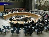 США собираются блокировать в Совбезе ООН предложение России продлить переговоры по Косово США собираются блокировать в Совбезе ООН предложение России продлить переговоры по Косово