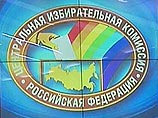 Госдума пятого созыва соберется на первое заседание досрочно - 24 декабря Госдума пятого созыва соберется на первое заседание досрочно - 24 декабря