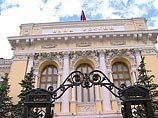 Банк России создаст особую структуру по контролю за крупнейшими госбанками Банк России создаст особую структуру по контролю за крупнейшими госбанками