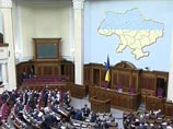 Парламент Украины в четверг в третий раз попытаются избрать нового премьер-министра и руководство парламента