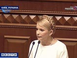 Виктор Ющенко повторно внес в Верховную Раду кандидатуру Юлии Тимошенко на пост премьер-министра