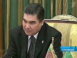 Туркменский лидер принял приглашение принять участие в очередном заседании Совета НАТО Туркменский лидер принял приглашение принять участие в очередном заседании Совета НАТО