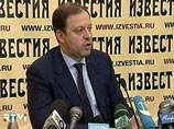 Заместитель руководителя Росприроднадзора Олег Митволь обратился в Генеральную прокуратуру с просьбой принять меры прокурорского реагирования в отношении представителей ОАО "Байкальский ЦБК" Заместитель руководителя Росприроднадзора Олег Митволь обратился в Генеральную прокуратуру с просьбой принять меры прокурорского реагирования в отношении представителей ОАО "Байкальский ЦБК"
