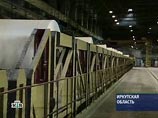 Росприроднадзор после сброса без разрешительных документов Байкальским ЦБК загрязняющих веществ в озеро вынес представление о запрете деятельности комбината сроком на 5 дней Росприроднадзор после сброса без разрешительных документов Байкальским ЦБК загрязняющих веществ в озеро вынес представление о запрете деятельности комбината сроком на 5 дней