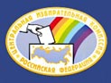 Гарри Каспарову так и не дали помещение для собрания его сторонников. В президенты он не идет
Гарри Каспарову так и не дали помещение для собрания его сторонников. В президенты он не идет