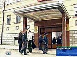 Во Владикавказе за терроризм к большим срокам приговорены три боевика из группы Басаева