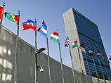 Международный Суд ООН признал за Колумбией право на три острова в Карибском море, которые оспаривала у нее Никарагуа