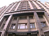 В Госдуму внесен законопроект, предлагающий собственникам, выкупившим предприятие на залоговых аукционах, уплатить единовременный налог в размере 20% от полученной сверхприбыли за первые десять лет В Госдуму внесен законопроект, предлагающий собственникам, выкупившим предприятие на залоговых аукционах, уплатить единовременный налог в размере 20% от полученной сверхприбыли за первые десять лет
