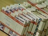 Житель Чечни "нашел в лесу" 200 кг тротила на сумму 160 тысяч долларов
Житель Чечни "нашел в лесу" 200 кг тротила на сумму 160 тысяч долларов