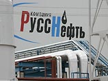 "Русснефть" меняет команду под нового владельца "Русснефть" меняет команду под нового владельца