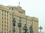 Бывшие депутаты Госдумы не торопятся освобождать госжилье. Но понимают, что присвоить его не удастся Бывшие депутаты Госдумы не торопятся освобождать госжилье. Но понимают, что присвоить его не удастся