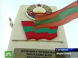 В Приднестровье планируется объявить амнистию