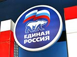ЦИК РФ зарегистрировал список из 442 депутатов новой Думы ЦИК РФ зарегистрировал список из 442 депутатов новой Думы