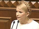 Верховная Рада в пятницу запланировала вновь проголосовать за лидера БЮТ Юлию Тимошенко на должность премьера Верховная Рада в пятницу запланировала вновь проголосовать за лидера БЮТ Юлию Тимошенко на должность премьера