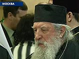 Митрополиту Лавру в Москве и Нью-Йорке будут вручены российские награды Митрополиту Лавру в Москве и Нью-Йорке будут вручены российские награды