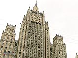 МИД РФ: В деле Британского совета Лондон нарушает международное право МИД РФ: В деле Британского совета Лондон нарушает международное право
