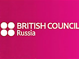 МИД РФ: в деле Британского совета Лондон нарушает международное право МИД РФ: в деле Британского совета Лондон нарушает международное право