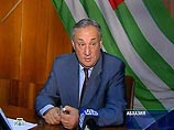 Абхазия не будет участвовать в выборах президента Грузии