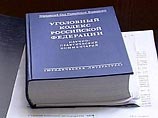 На Красной площади житель Чувашии чуть на сжег себя в знак протеста против вердикта суда На Красной площади житель Чувашии чуть на сжег себя в знак протеста против вердикта суда