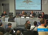 Генштаб: пуск противоракет может вызвать ответный удар Генштаб: пуск противоракет может вызвать ответный удар