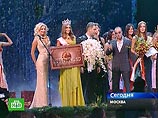Конкунс "Мисс-Россия-2007" выиграла 20-летняя красавица из Тюмени