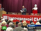 Кандидатура первого зампреда ЦК КПРФ Ивана Мельникова может быть выдвинута на пост одного из вице-спикеров Госдумы пятого созыва.     