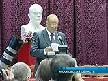 Зюганов выдвинут на съезде КПРФ кандидатом в президенты России