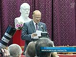 Зюганов выдвинут на съезде КПРФ кандидатом в президенты России Зюганов выдвинут на съезде КПРФ кандидатом в президенты России