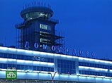 Она связывает инцидент в "Домодедово" со своими последними публикациями в журнале Она связывает инцидент в "Домодедово" со своими последними публикациями в журнале