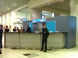 Корреспондента New Times задержали в "Домодедово". В Россию ее не пускают Корреспондента New Times задержали в "Домодедово". В Россию ее не пускают