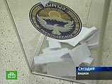 Выборы в парламент Киргизии - наблюдатели фиксируют нарушения Выборы в парламент Киргизии - наблюдатели фиксируют нарушения