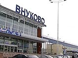 В аэропорту "Внуково" лайнер врезался в тягач - никто не пострадал В аэропорту "Внуково" лайнер врезался в тягач - никто не пострадал