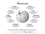 Google объявил о создании собственной интернет-энциклопедии Google объявил о создании собственной интернет-энциклопедии
