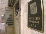 В Мосгорсуде возобновляется суд по делу об убийстве журналиста Пола Хлебникова