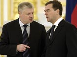 Собянин и Сурков поведут Медведева к президентству. А Миронов объяснил, почему именно его