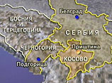 В заявлении российского внешнеполитического ведомства по косовскому урегулированию, распространенном в понедельник, говорится: "Ситуация в косовском урегулировании подошла к критической черте"