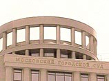 Мосгорсуд вернул в Генпрокуратуру дело об убийстве Пола Хлебникова, решив, что обвиняемого плохо разыскивают Мосгорсуд вернул в Генпрокуратуру дело об убийстве Пола Хлебникова, решив, что обвиняемого плохо разыскивают