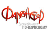 Московская милиция обвиняет книжный магазин "Фаланстер" в распространении порнографии Московская милиция обвиняет книжный магазин "Фаланстер" в распространении порнографии