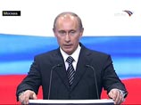 Путин согласился стать премьером России при президенте Медведеве, выдвинув его еще раз в президенты уже от своего имени Путин согласился стать премьером России при президенте Медведеве, выдвинув его еще раз в президенты уже от своего имени