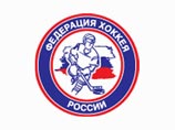 Москва выступила с инициативой по возрождению хоккейного Кубка мира