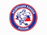 Москва выступила с инициативой по возрождению хоккейного Кубка мира Москва выступила с инициативой по возрождению хоккейного Кубка мира