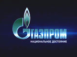 E.ON и "Газпром" делят Южно-Русское месторождение E.ON и "Газпром" делят Южно-Русское месторождение
