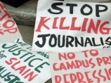 110 журналистов погибли в этом году при исполнении служебного долга в 27 странах мира